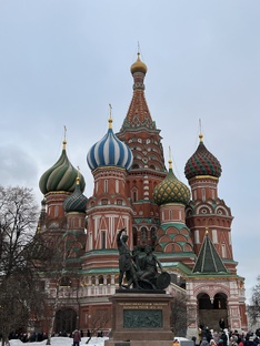 Москва