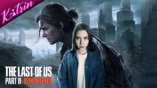 The Last Of Us Part II ▷