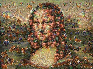 Чем хотела поделиться