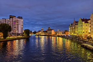 Калининград и область