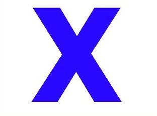 Х