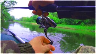 Рыбалка на спиннинг