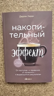 Полезные книги