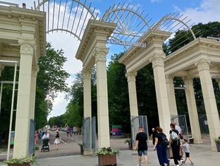 Сокольники  парк отдыха 
