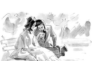 ВЫДАЮЩИЕСЯ ЛЮДИ 