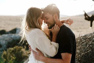 Шумел камыш: Влюблённая пара 1