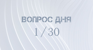 Самопознание