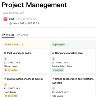 Базы данных Buildin.AI