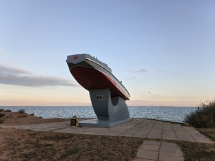 Керчь