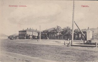 1900-1910