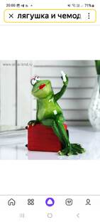 Поездка в Калининградскую область 