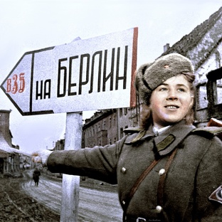 День в истории Великой Отечественной войны