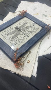 Готовые изделия