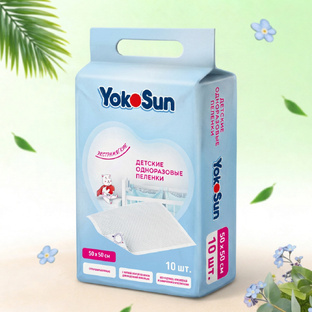 Нет лишнего, только нужное: средства гигиены от YokoSun