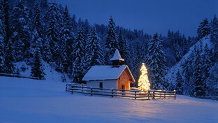 Новогоднее настроение