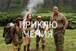 Приключения🚵🧗🏄