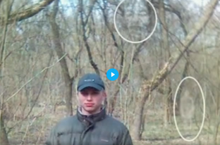 Мир мистики