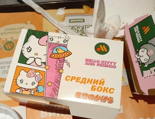 летсплеи по играм