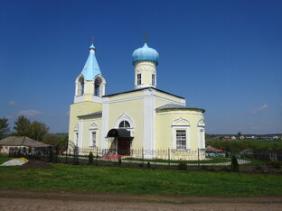 ПРАВОСЛАВНЫЕ