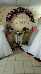Свадебный салон Аморе Мио