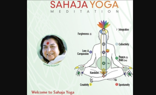 Различные оздоровительные практики и тренировки