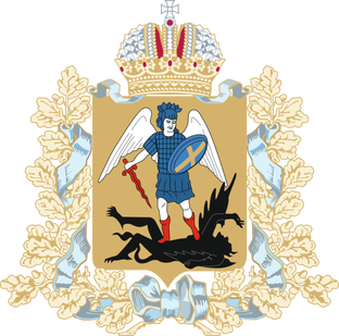 Архангельская область, РЕГИОН 29