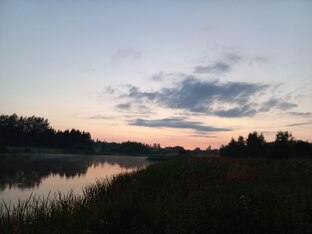 Природа Смоленского края 