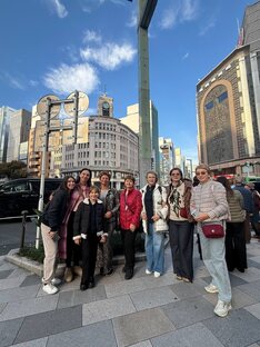 Япония осень 2025