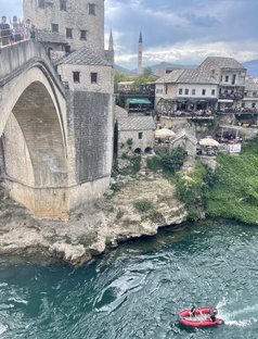 Босния и Герцеговина 🇧🇦