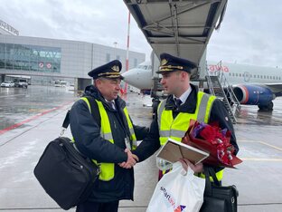 Новости Smartavia