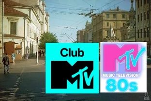 Статьи про MTV