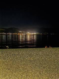 ПУТЕШЕСТВУЮ И ЗАМЕЧАЮ