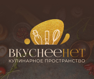 подкаст Регина 