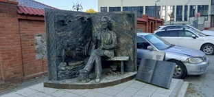 Новосибирск