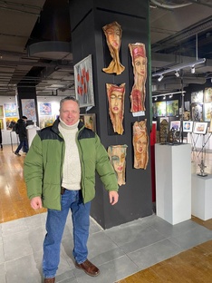 Галерея Современного Кожевенного Искусства