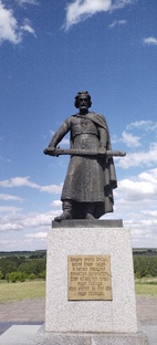 Тульская область