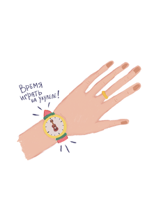 курс для новичков