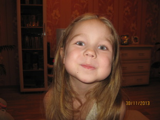 любимая дочь