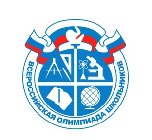 Материалы для олимпиад
