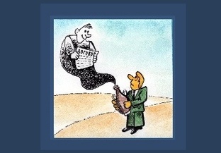 джины живут не только в кувшинах