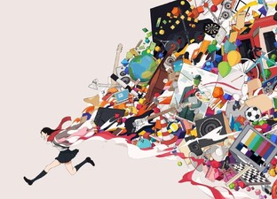 Обо всём понемногу