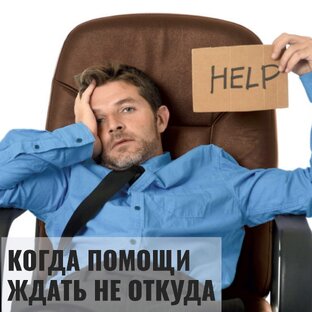 400 рублей в неделю