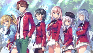 Аниме Добро пожаловать в класс превосходства