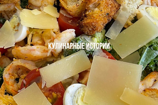 Любимые рецепты