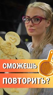 ЛАЙФХАКИ ПРО ЕДУ, КУЛИНАРИЮ И РЕСТОРАНЫ 🍳🍰🍔