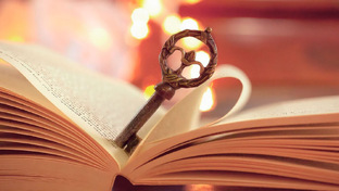 Архив Мудрости