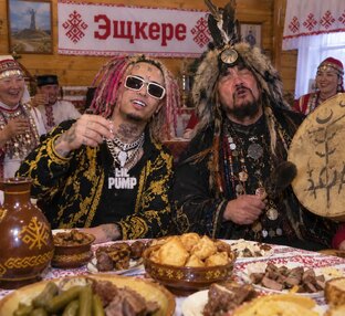 Что это тут вообще происходит: исследуем, что нас окружает