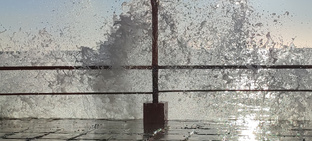 Синяя бездна