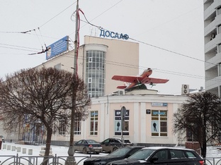 Конструктивизм в Екатеринбурге