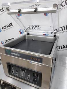 Однокамерные вакуумные упаковщики